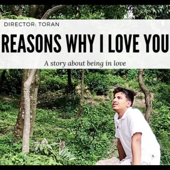 Poster of My cinema Titled:- Reasons Why I Love You - A story about being in love